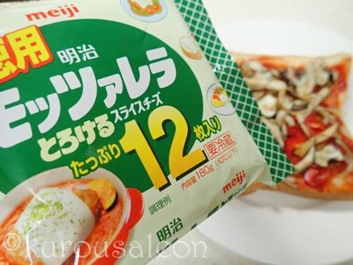 th_P9220128