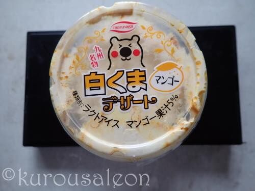 th_PB280005