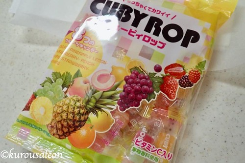 th_P5050013