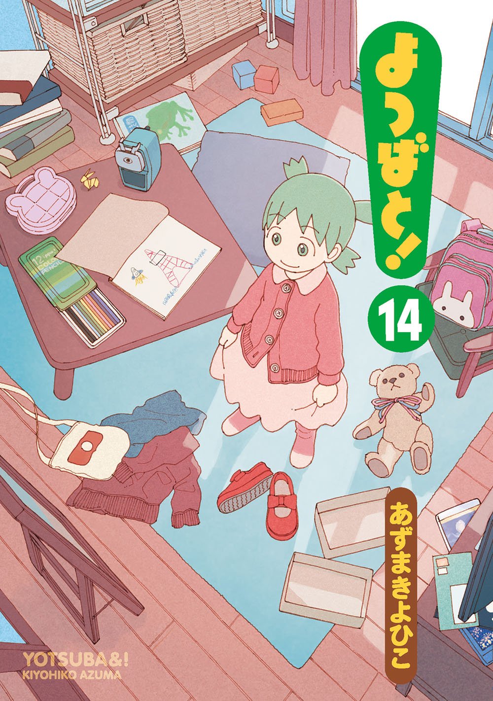 読んでいる連載中 未完結マンガ ラノベ 黒詩 紅月の奇行記録場 仮 台湾ゲーマーと日本コンテンツ 読んでいる連載中 未完結マンガ ラノベ 黒詩 紅月の奇行記録場 仮 台湾ゲーマーと日本コンテンツ