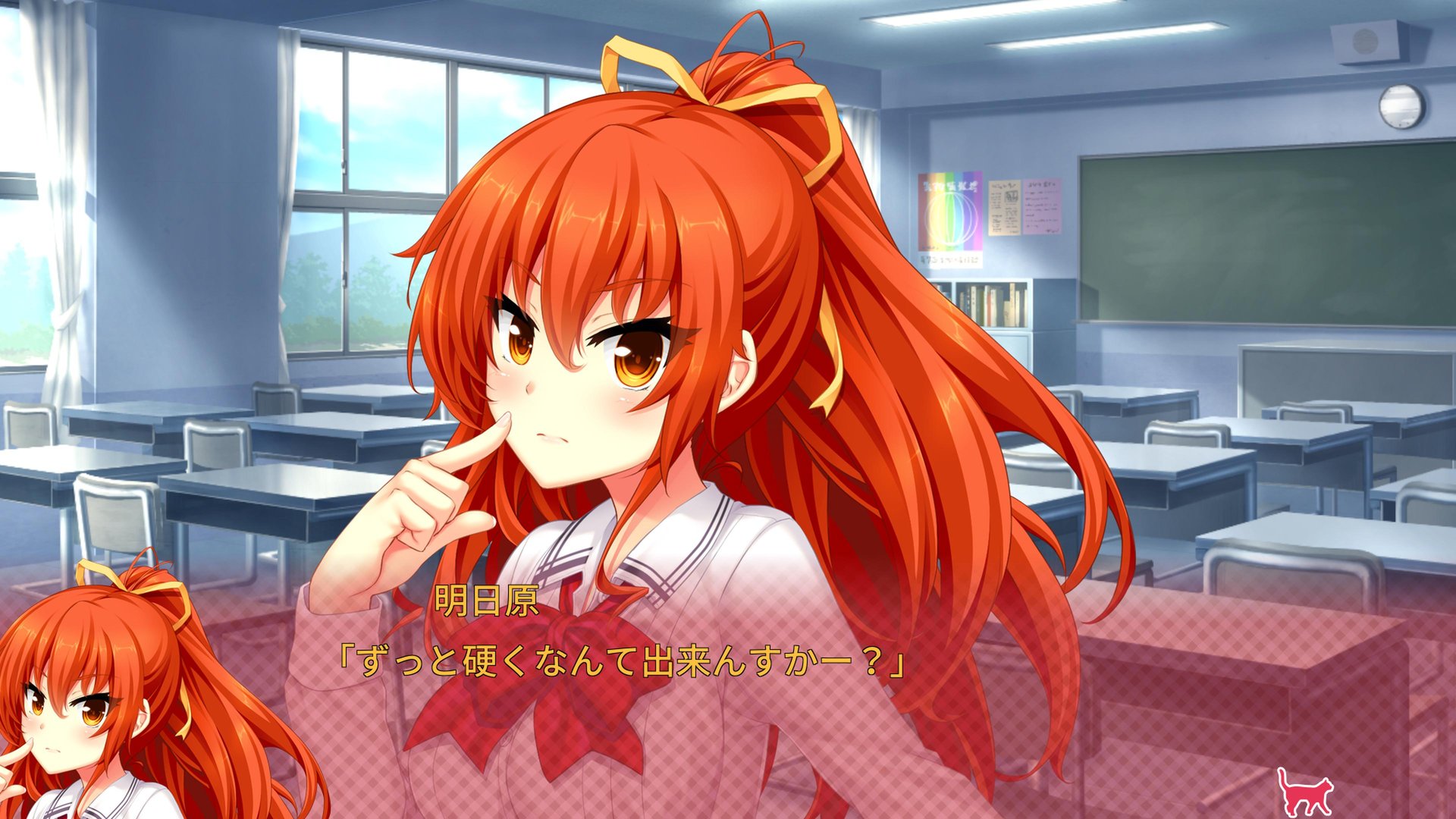 Ps4 Psv版 ノラと皇女と野良猫ハート 感想 ギャグなど色々攻めてキャラが魅力ありすぎるネコ作 黒詩 紅月の奇行記録場 仮 台湾ゲーマーと日本コンテンツ Ps4 Psv版 ノラと皇女と野良猫ハート 感想 ギャグなど色々攻めてキャラが魅力ありすぎるネコ作 黒詩 紅月の奇行記録場 仮 台湾ゲーマーと日本コンテンツ