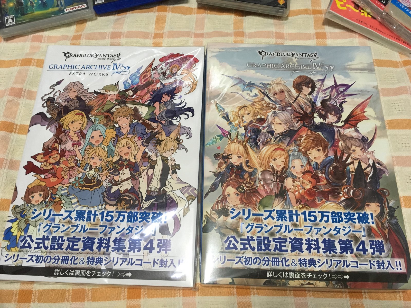 グラブル 画集 中古品 マンガなど色々買った 黒詩 紅月の奇行記録場 仮 台湾ゲーマーと日本コンテンツ