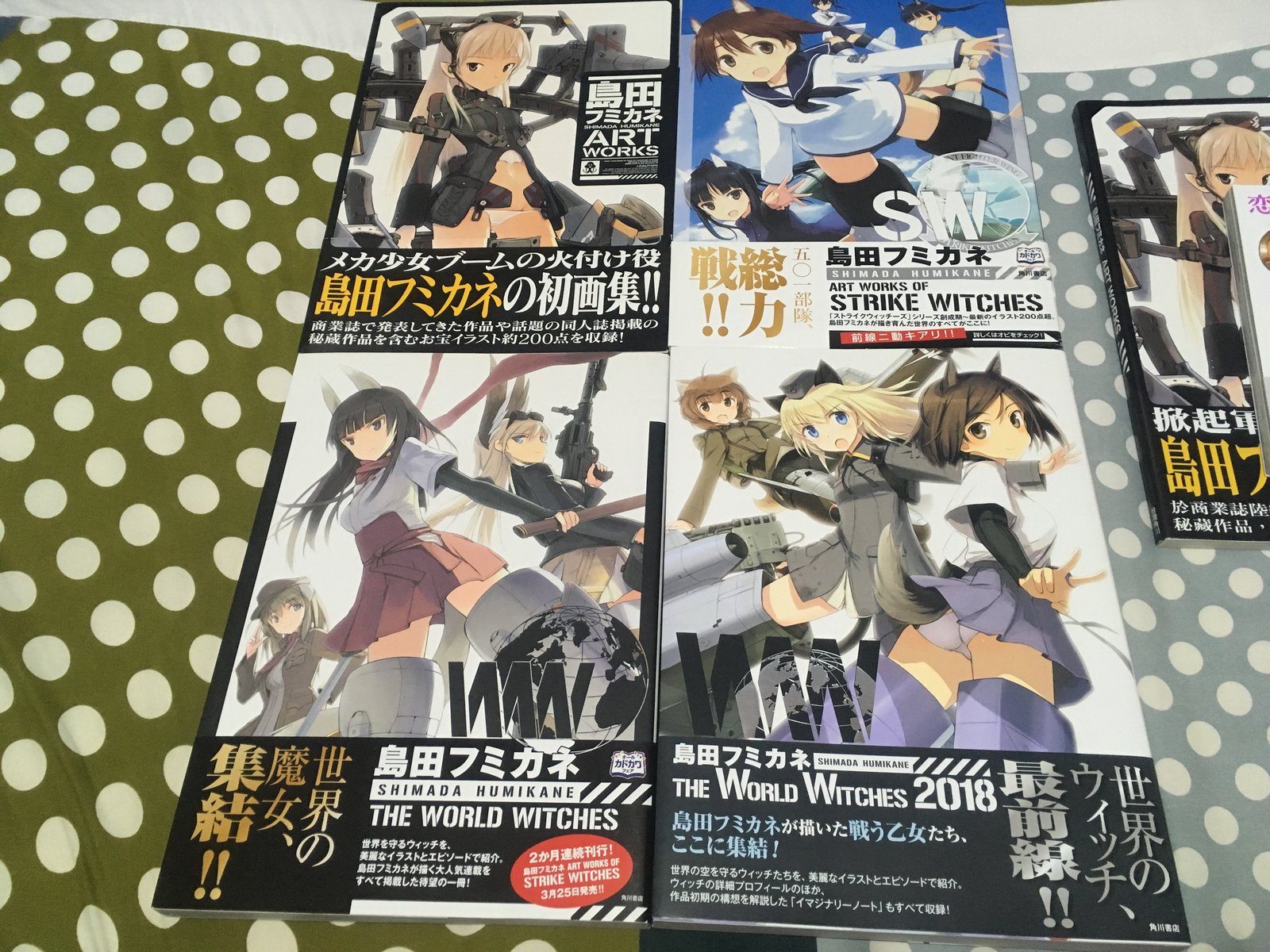 島田フミカネ画集購入 棺担ぎのクロ 懐中旅話 13年もて完結 懐かしさがいっぱい 黒詩 紅月の奇行記録場 仮 台湾ゲーマーと日本コンテンツ