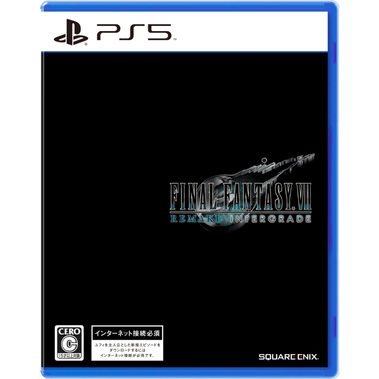 やや分かりにくい Final Fantasy Vii Remake Intergrade の仕様 黒詩 紅月の奇行記録場 仮 台湾ゲーマーと日本コンテンツ やや分かりにくい Final Fantasy Vii Remake Intergrade の仕様 黒詩 紅月の奇行記録場 仮 台湾ゲーマーと日本コンテンツ
