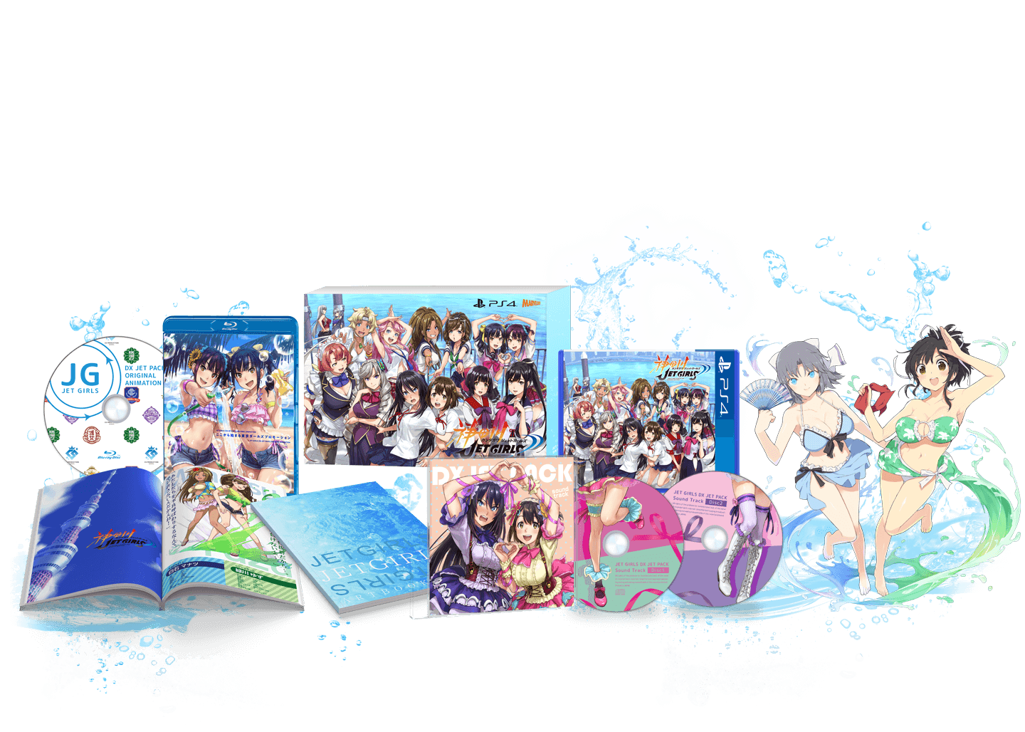 神田川 Jet Girls 1 16発売決定 久々の新作レースゲームは楽しみだ 黒詩 紅月の奇行記録場 仮 台湾ゲーマーと日本コンテンツ 神田川 Jet Girls 1 16発売決定 久々の新作レースゲームは楽しみだ 黒詩 紅月の奇行記録場 仮 台湾ゲーマーと日本コンテンツ