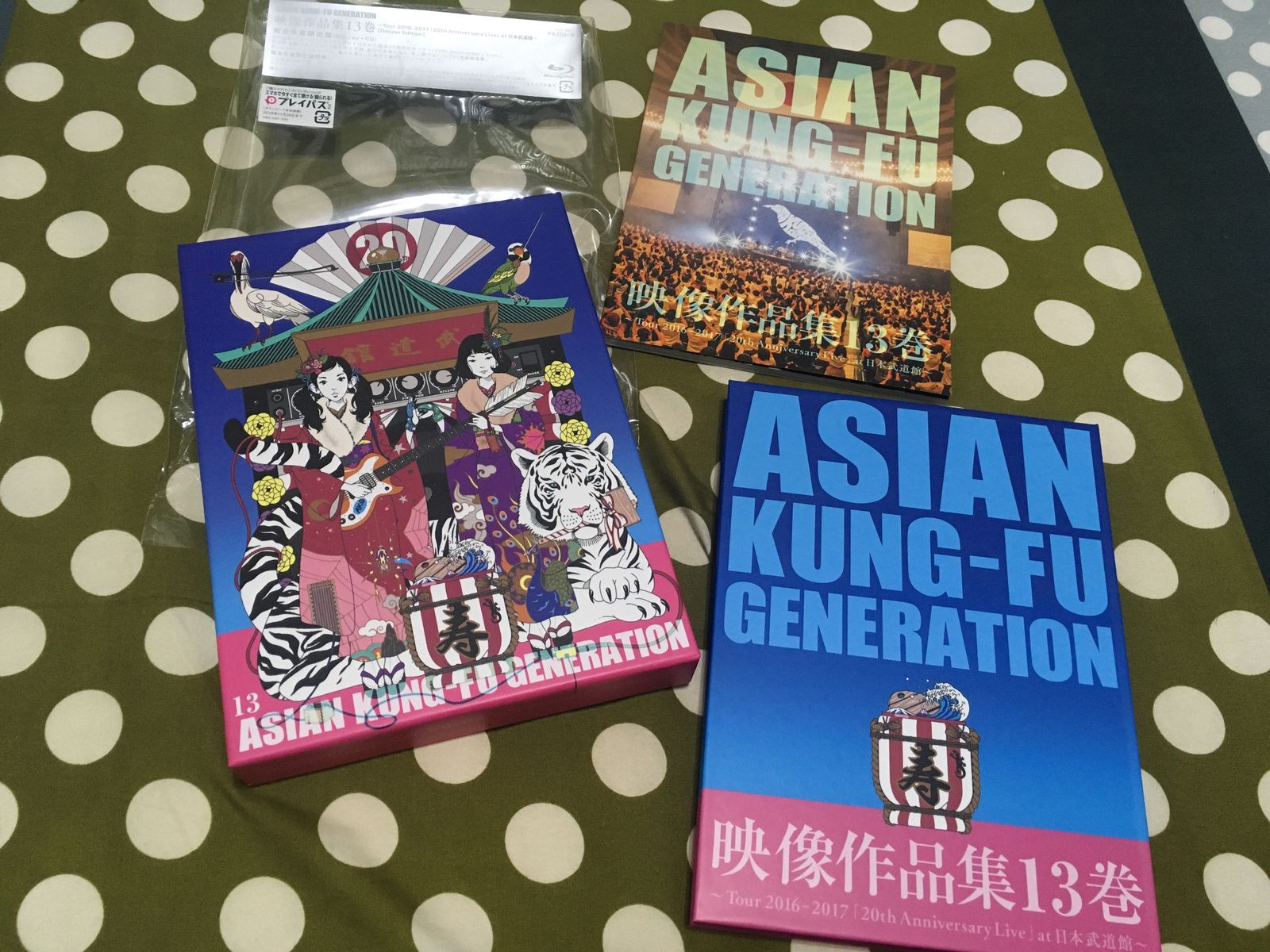 アジカン Kotokoのライブbdを購入 黒詩 紅月の奇行記録場 仮 台湾ゲーマーと日本コンテンツ アジカン Kotokoのライブbdを購入 黒詩 紅月の奇行記録場 仮 台湾ゲーマーと日本コンテンツ