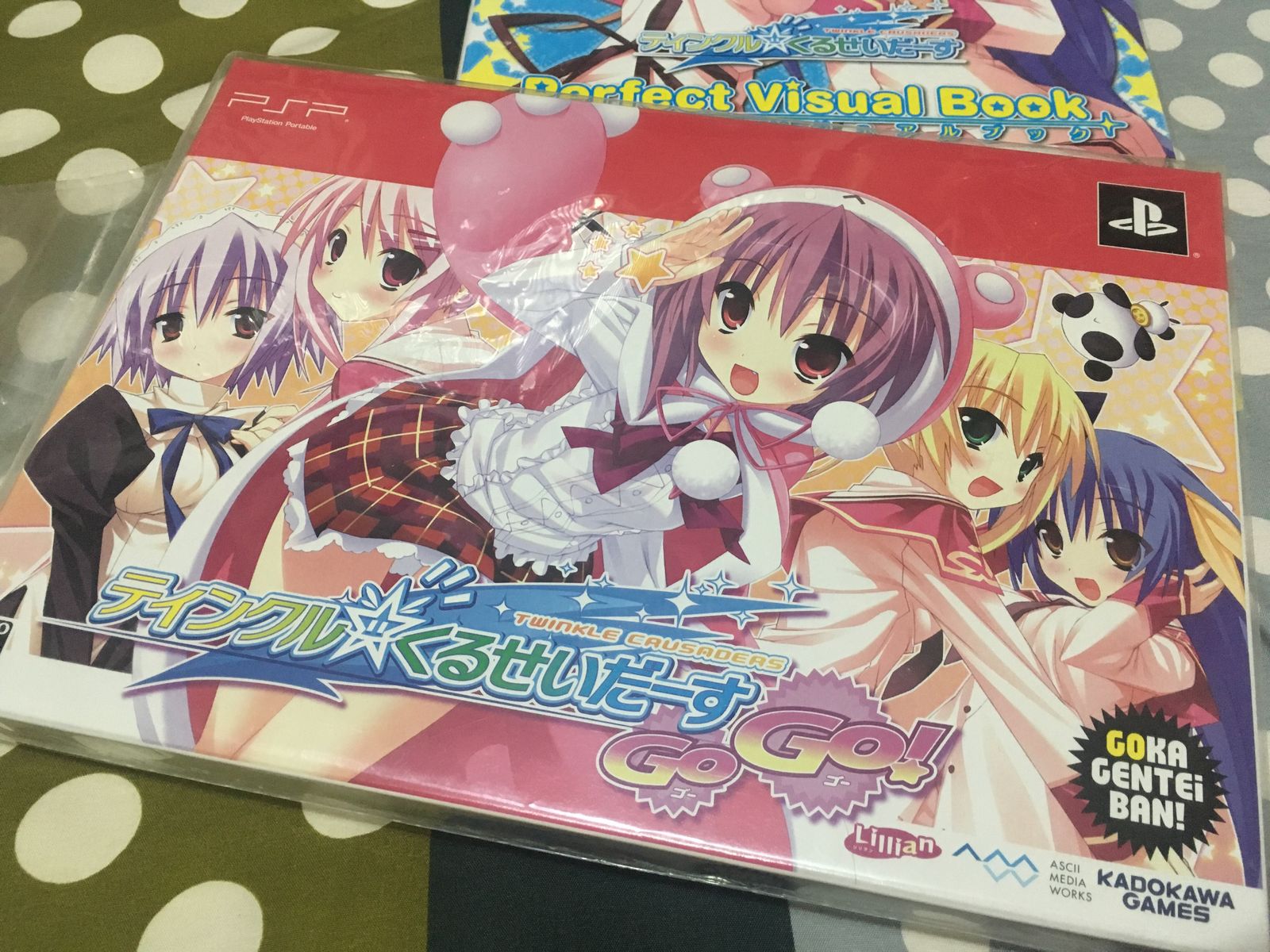 持ってる限定版を紹介 ティンクル くるせいだーす Gogo 黒詩 紅月の奇行記録場 仮 台湾ゲーマーと日本コンテンツ