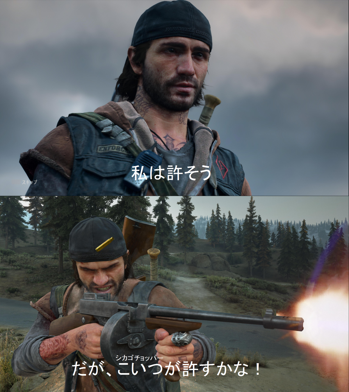 紅月game Of The Year 19 和ゲー炸裂年にもっとも好きなのは 黒詩 紅月の奇行記録場 仮 台湾ゲーマーと日本コンテンツ 紅月game Of The Year 19 和ゲー炸裂年にもっとも好きなのは 黒詩 紅月の奇行記録場 仮 台湾ゲーマーと日本コンテンツ