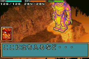 好きなゲーム Gba シャイニング ソウルii 黒詩 紅月の奇行記録場 仮 台湾ゲーマーと日本コンテンツ 好きなゲーム Gba シャイニング ソウルii 黒詩 紅月の奇行記録場 仮 台湾ゲーマーと日本コンテンツ