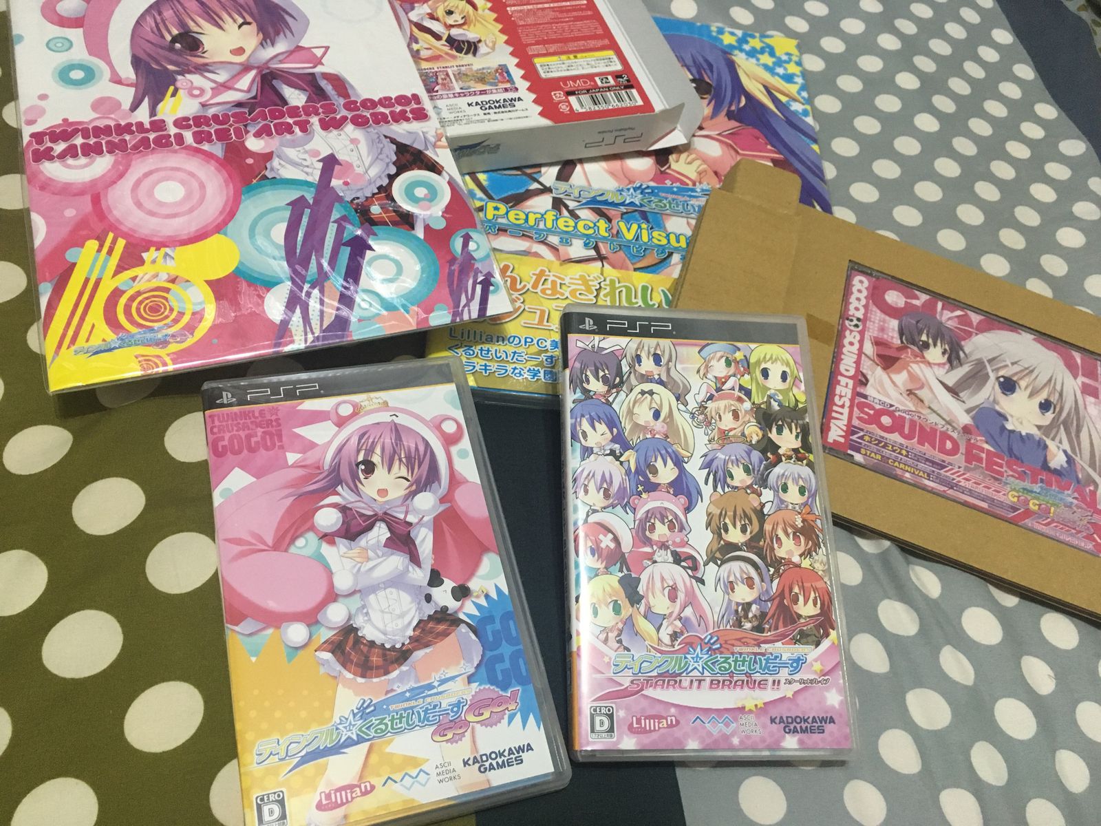 持ってる限定版を紹介 ティンクル くるせいだーす Gogo 黒詩 紅月の奇行記録場 仮 台湾ゲーマーと日本コンテンツ