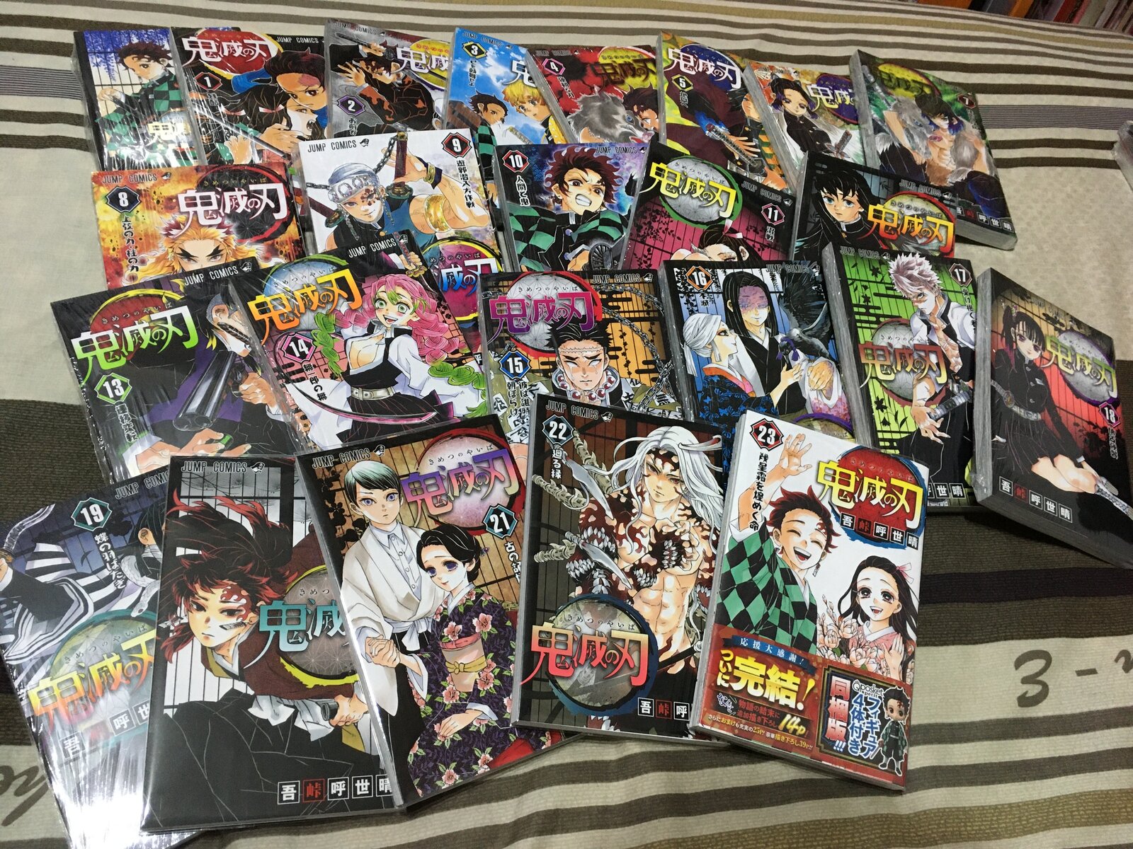鬼滅の刃 マンガ全巻購入 黒詩 紅月の奇行記録場 仮 台湾ゲーマーと日本コンテンツ 鬼滅の刃 マンガ全巻購入 黒詩 紅月の奇行記録場 仮 台湾ゲーマーと日本コンテンツ