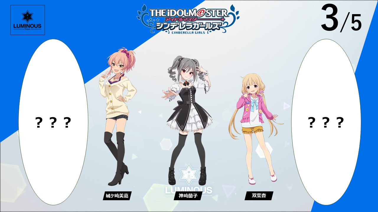 アイドルマスター スターリットシーズン 54mm Hmvオリジナル限定版特典 Idolm Ster Loppi The スタマス 描きおろし缶バッジ 神崎蘭子 玄関先迄納品 Loppi