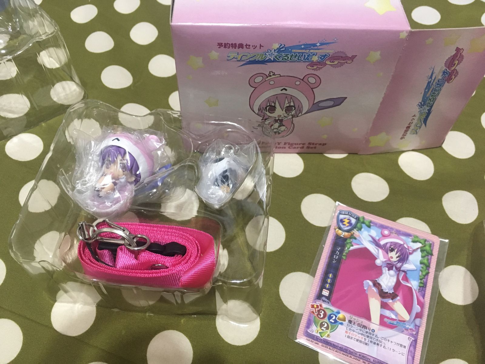 持ってる限定版を紹介 ティンクル くるせいだーす Gogo 黒詩 紅月の奇行記録場 仮 台湾ゲーマーと日本コンテンツ