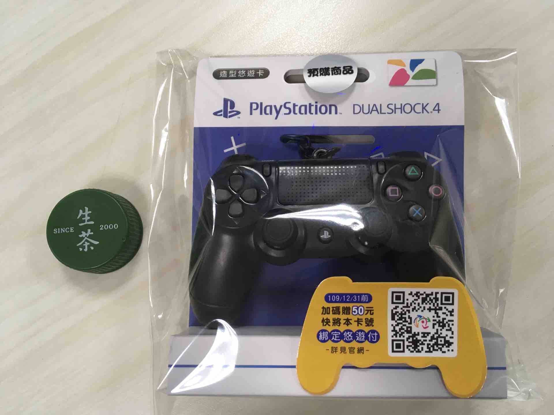 乗せるの忘れた 台湾限定のps4コントローラー風交通系icカードをゲット 黒詩 紅月の奇行記録場 仮 台湾ゲーマーと日本コンテンツ 乗せるの忘れた 台湾限定のps4コントローラー風交通系icカードをゲット 黒詩 紅月の奇行記録場 仮 台湾ゲーマーと日本コンテンツ
