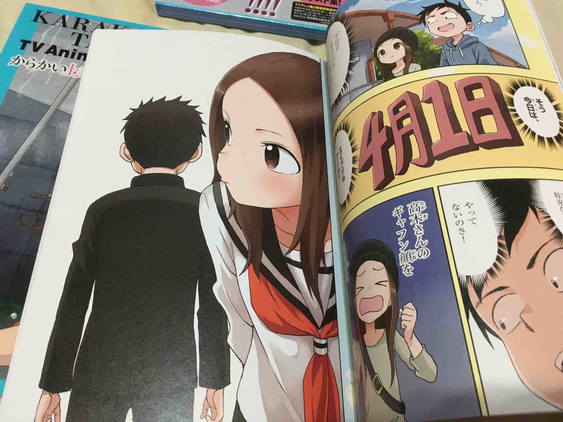 夏はマンガの夏 適度 黒詩 紅月の奇行記録場 仮 台湾ゲーマーと日本コンテンツ 夏はマンガの夏 適度 黒詩 紅月の奇行記録場 仮 台湾ゲーマーと日本コンテンツ