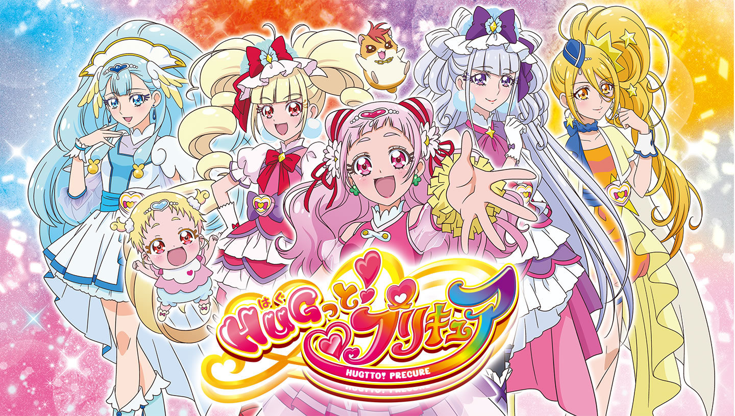 プリキュア と 仮面ライダー はそろそろこれだ のゲームがほしい 黒詩 紅月の奇行記録場 仮 台湾ゲーマーと日本コンテンツ プリキュア と 仮面ライダー はそろそろこれだ のゲームがほしい 黒詩 紅月の奇行記録場 仮 台湾ゲーマーと日本コンテンツ