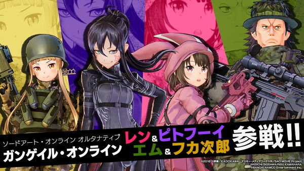 Saofb カリギュラod プレイ中の感想を少々 黒詩 紅月の奇行記録場 仮 台湾ゲーマーと日本コンテンツ Saofb カリギュラod プレイ中の感想を少々 黒詩 紅月の奇行記録場 仮 台湾ゲーマーと日本コンテンツ
