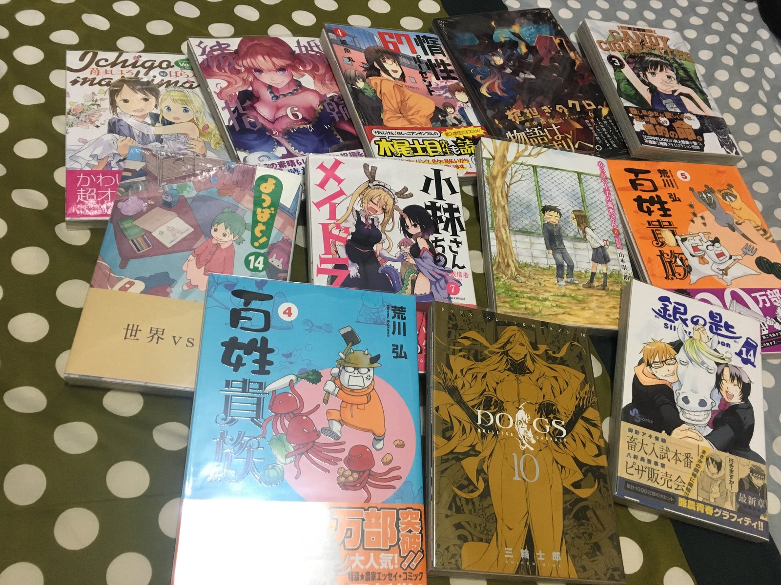 読んでる連載中マンガの短い紹介 黒詩 紅月の奇行記録場 仮 台湾ゲーマーと日本コンテンツ