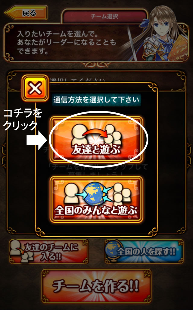 協力プレイ レイドを魔力ゼロでプレイする小技 黒猫のウィズ テンの黒猫のウィズブログ 協力プレイ レイドを魔力ゼロでプレイする小技 黒猫のウィズ テンの黒猫のウィズブログ