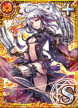 本日 5月l化精霊 もちょっと調べた 黒猫のウィズ テンの黒猫のウィズブログ