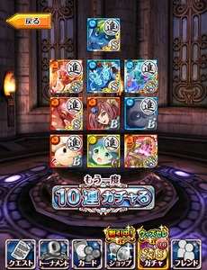 RY3btgI