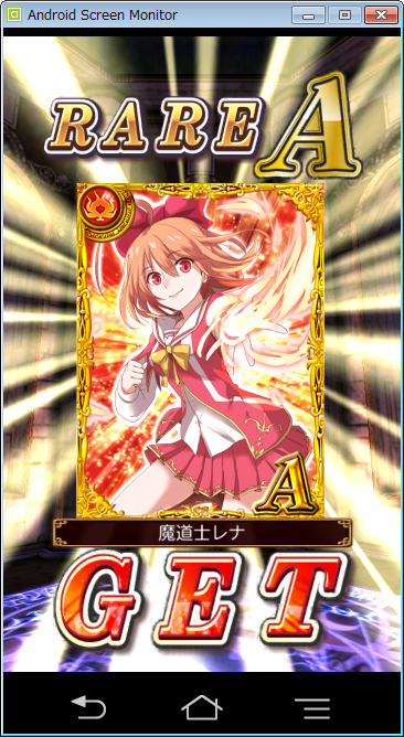 レナ 黒ウィズまとめ レナ 黒ウィズまとめ