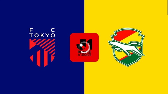 ◆Ｊ１◆3節 FC東京×千葉 千葉70分まで耐えるも終盤決壊！高・安斎のゴールでFC東京が今シーズン初勝利！