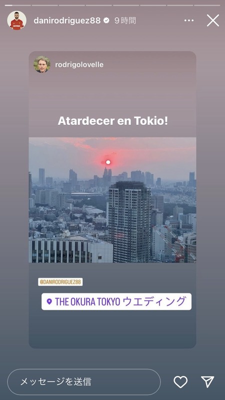 ◆リーガ◆久保建英の元同僚マジョルカのダニ・ロドさんが日本の地下鉄に乗った結果ｗ