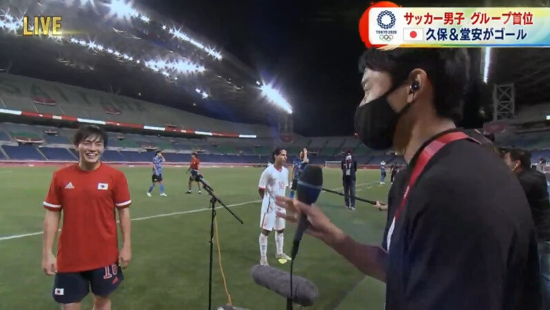 悲報 U24日本代表mf相馬勇紀 内田篤人に ドラミちゃん のニックネームをバラされる W 2chフットボールまとめアンテナ