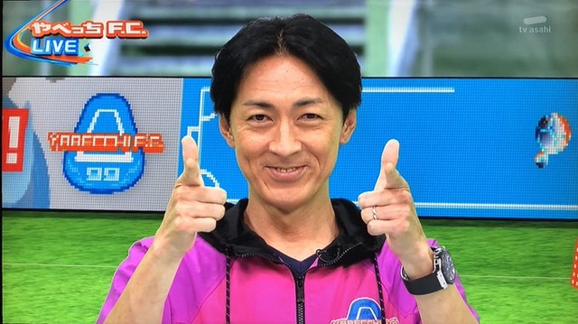 ◆悲報◆東スポさんやべっちFC終了しないの聞いて慌てて記事を書く(´・ω・`)