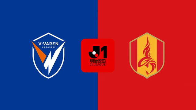 ◆Ｊ１◆7節 19時KO 前半終了 G大阪0-1FC東京、町田0-1横浜FM、広島3-0C大阪、長崎1-0名古屋