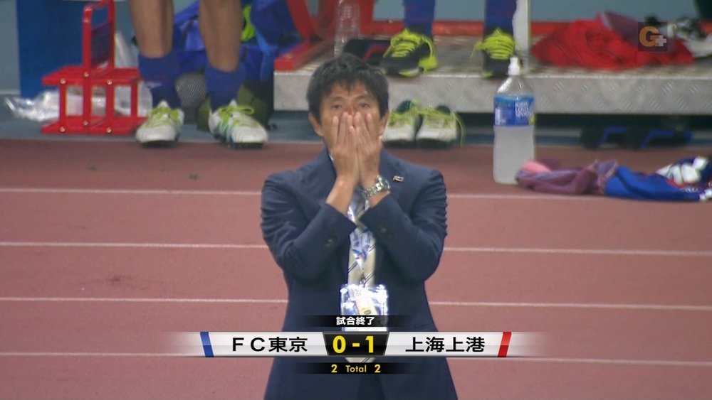 ◆ＡＣＬ◆上海上港に敗戦のＦＣ東京監督城福浩「受け入れがたい」