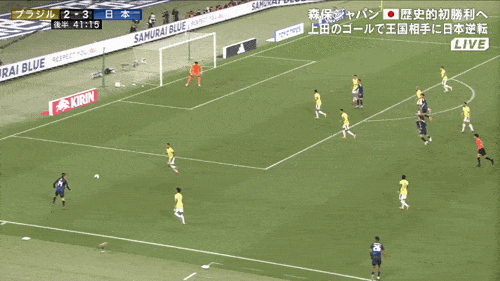 ◆Gif小ネタ◆ブラジル戦シザースからDF3枚ぶち抜く伊東純也がエグすぎると話題に！