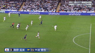 ◆悲報◆新天地で苦しむ南野拓実にモナコOBファンファンから厳しい声…「疑っている。決断が遅い」