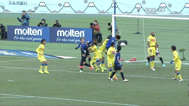 ◆天皇杯小ネタ◆G大阪岩下がヘッドした瞬間のディエゴ（山形）の”飛び”がおかしいと話題に！