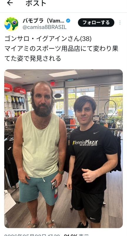 no title