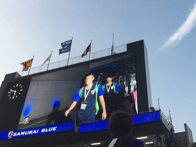 ◆代表速報◆ＤＦ昌子源負傷離脱！植田直通招集　もう埼スタにいてワロタｗ