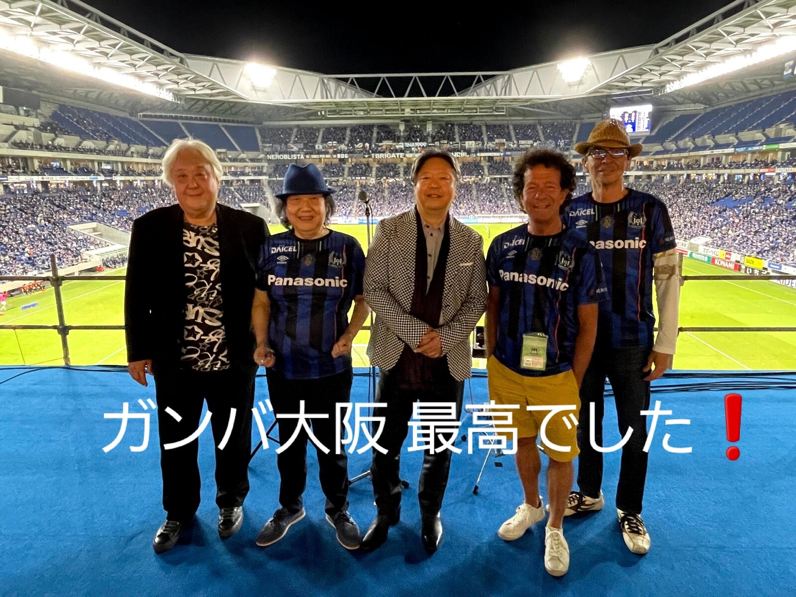 悲報 G大阪30周年記念htショー出演のゴダイゴが寄せたメッセージが皮肉にしか聞こえないと話題に ガンバ大阪最高でした W 2chフットボールまとめアンテナ