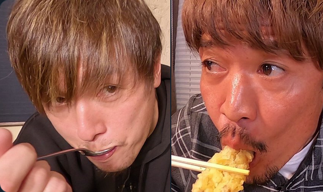 Screenshot_2021-02-01 有吉ゼミ