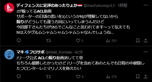 bandicam 2025-09-11 09-48-04-119