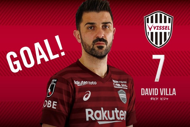 ◆Ｊ好プレー◆神戸×名古屋 ダビド・ビジャの骨盤パニックドリブルからの先制ゴールウマすぎ！