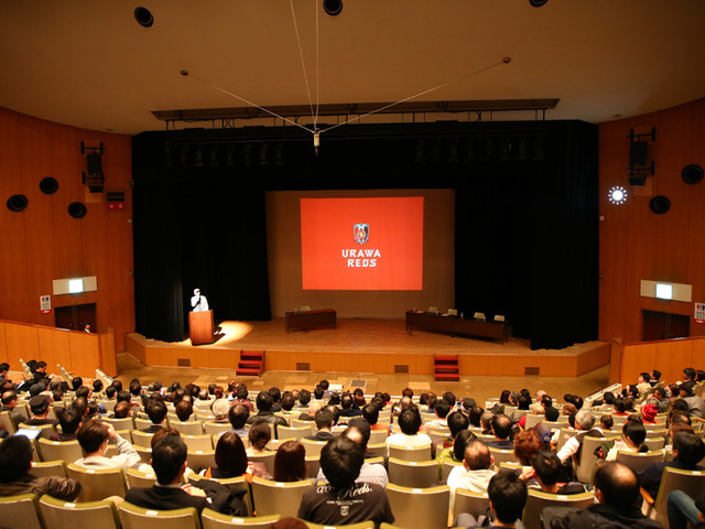 ◆画像◆浦和名物闘魂土下座の会場が2323だらけだと話題に！