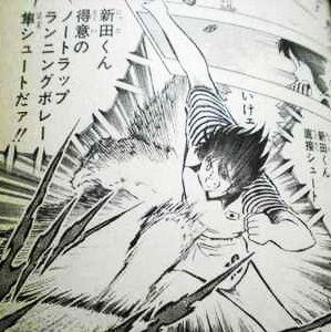 ◆動画◆これがホントの火の玉シュート！？ミネアポリス暴動で火炎瓶を蹴り返す暴動市民ｗｗｗ