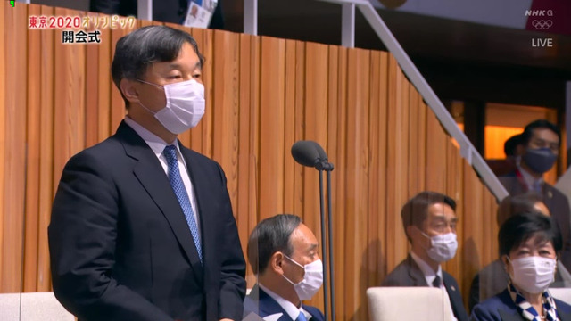 ◆東京五輪◆菅首相、小池都知事に非難殺到！天皇陛下の開会宣言中に慌てて起立