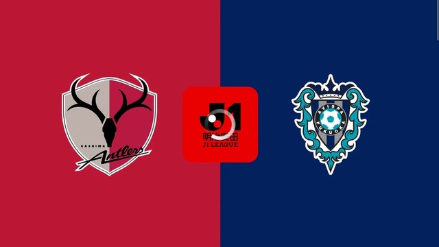 ◆Ｊ１◆3節 鹿島×福岡 鹿島後半セアラ＆チャブで2点勝ち越し！福岡終盤追い上げるも🟥でジエンド、鹿島開幕3連勝！