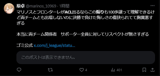 bandicam 2025-09-11 09-47-26-966