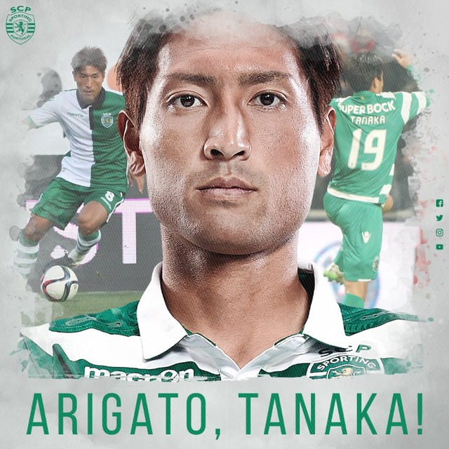 ◆Ｊ移籍◆柏FW田中順也の神戸への移籍、スポルティング・リスボンが発表