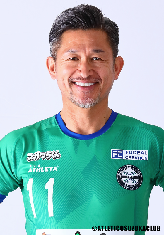 ◆Jリーグ◆5 年ぶり J リーグ復帰 三浦 知良 選⼿ Ｊ3福島ユナイテッドへ期限付き移籍加⼊のお知らせ