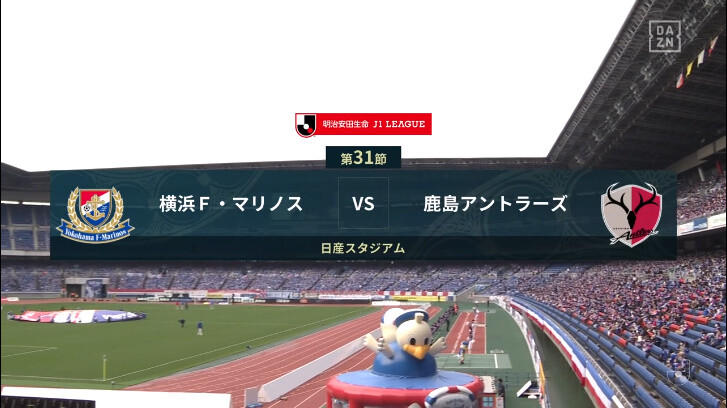j1 31節 横浜fm 鹿島 2 0は危険なスコア 鹿島ゴラッソ3発で2点差逆転勝利 Football Timeline j1 31節 横浜fm 鹿島 2 0は危険なスコア 鹿島ゴラッソ3発で2点差逆転勝利 Football Timeline