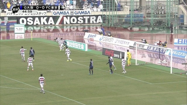 ◆Ｊリーグ◆Ｇ大阪×ＦＣ東京　ガンバ先制点に誤審疑惑